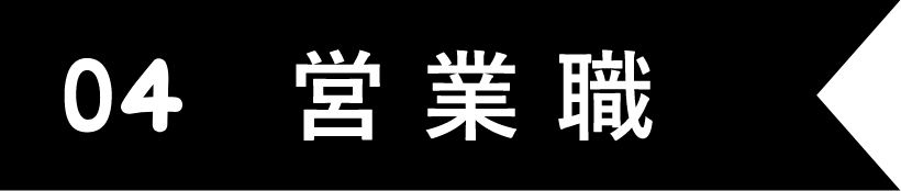 アソビバー,東京,恵比寿,相席,出会い,マッチングバー,ダーツ,アッミューズメント,バー